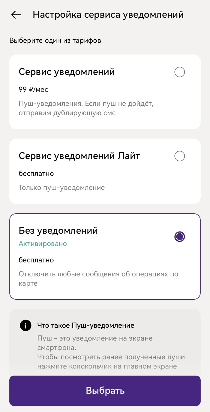 ""   ,  ,  , , , 