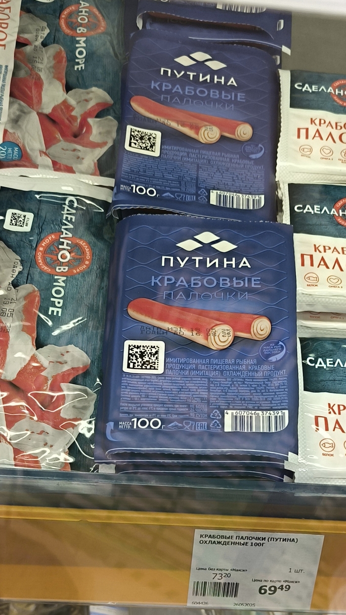   ?  , , , ,  , , 