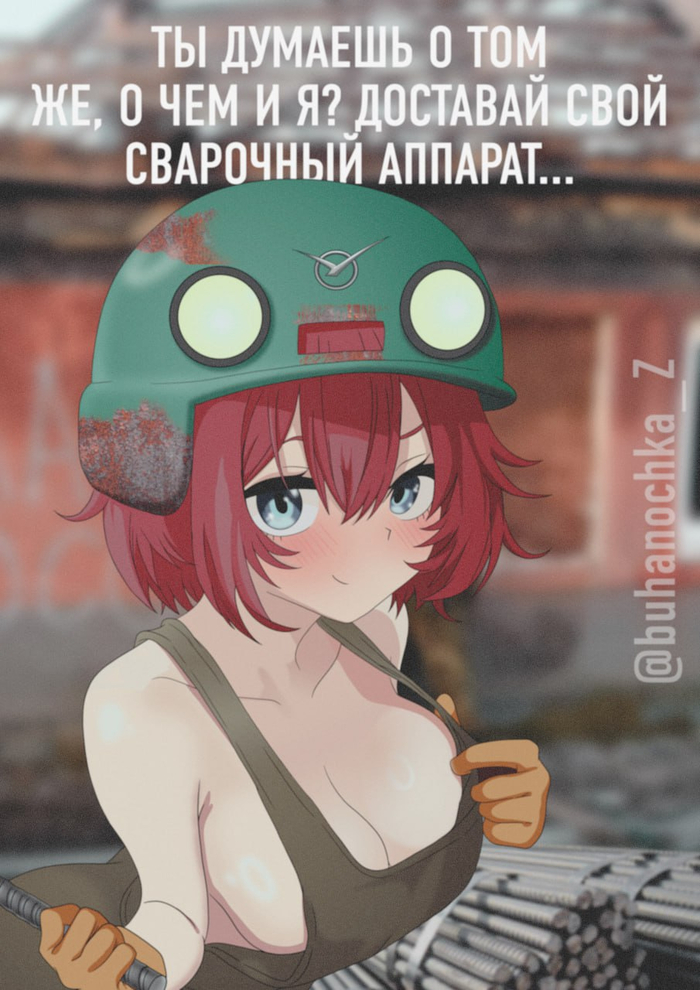   Anime Art, ,  , -, , ,  ,  , , , ,  ,  , Telegram (), 
