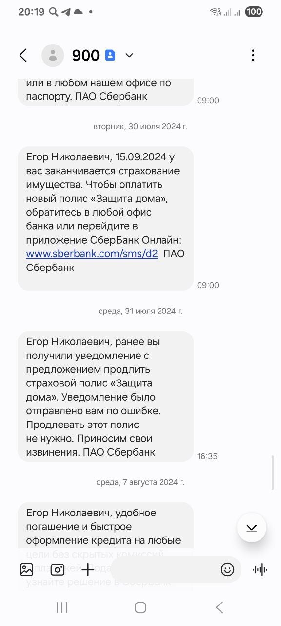      !! ,  , , , ,   , , , , , ,  , , , 