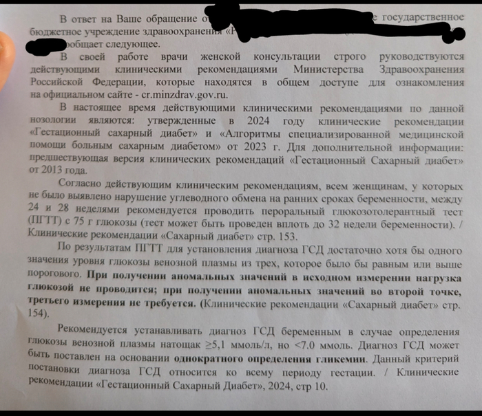        , , , ,  ,  ,  ,   ,   ,  , , , ,   , , , ,  , 