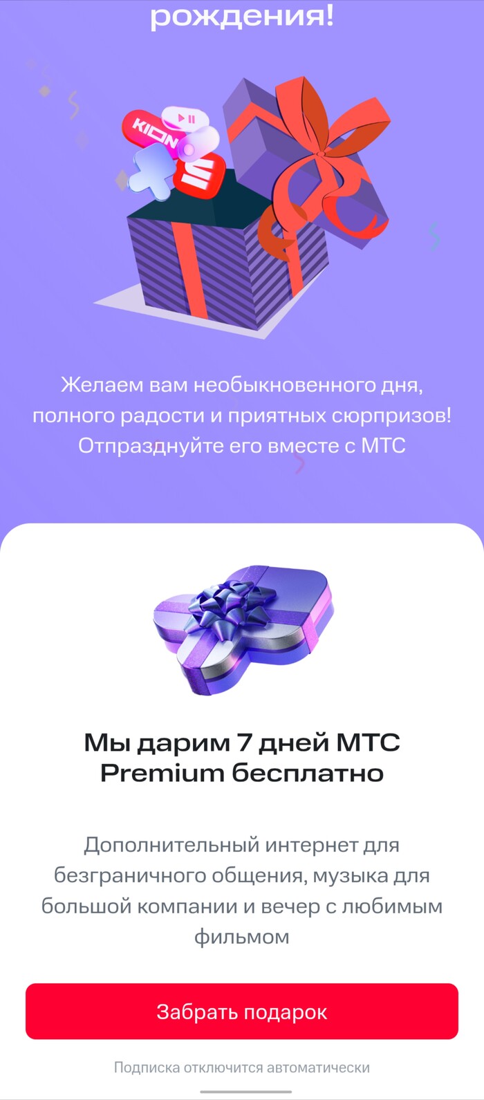      , , ,  ,   , 