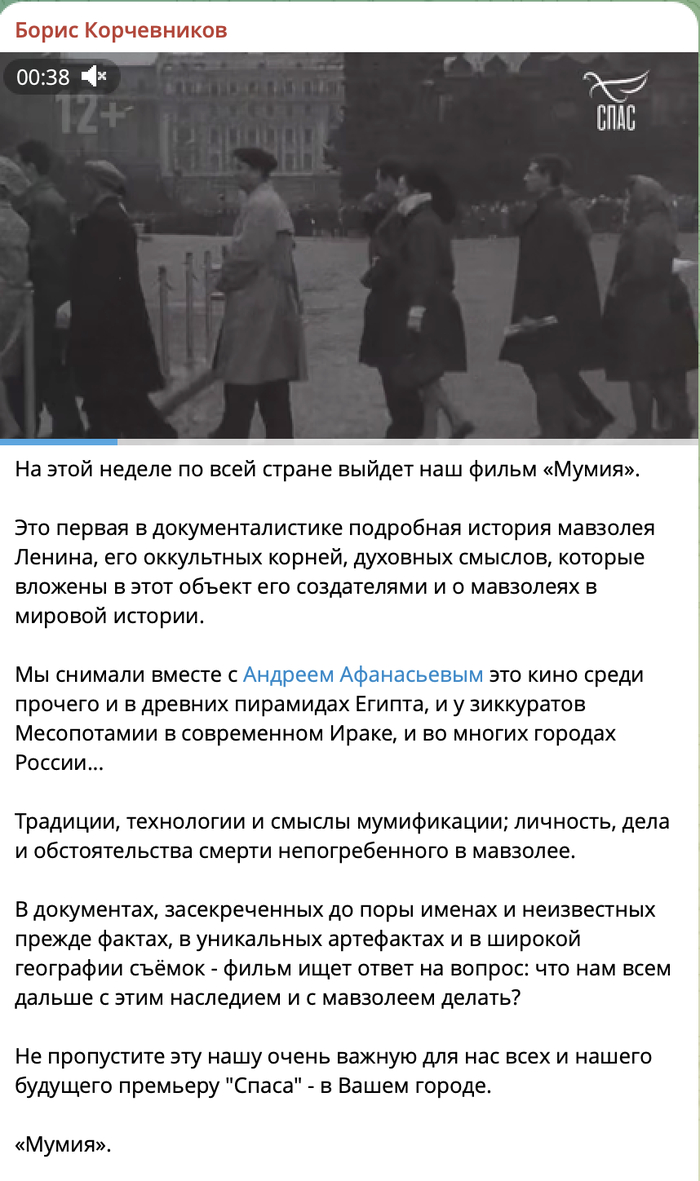  ""     , ,  ,  , , , , , ,  ,  2025