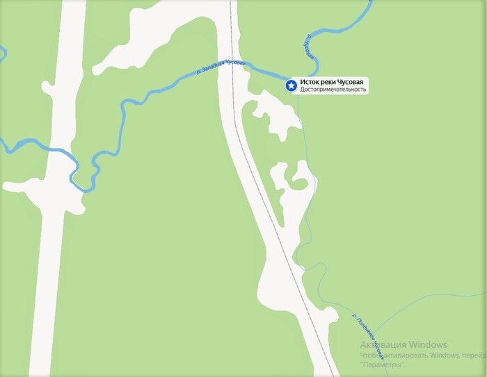 Исток реки Чусовой.
