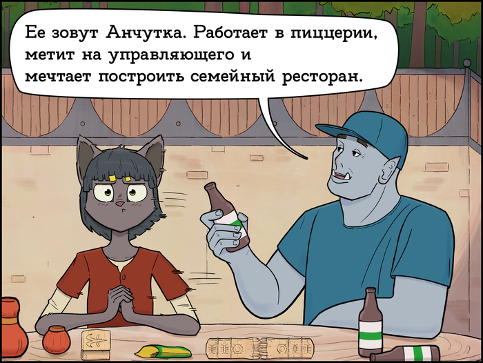 :  2,  13 , , ,  ,  (), 
