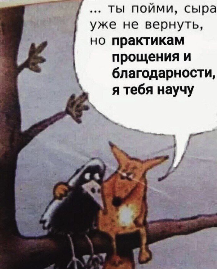    ,   , ,   , , 