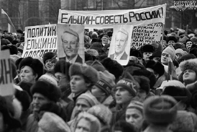 Ностальгия по СССР - Моё, СССР, Развал СССР, Коммунизм, Прошлое, Ностальгия, Волна постов, Воспоминания, Борис Ельцин, Длиннопост