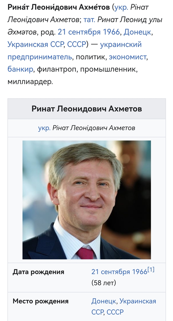     , , , , , ,  , ,  , , 