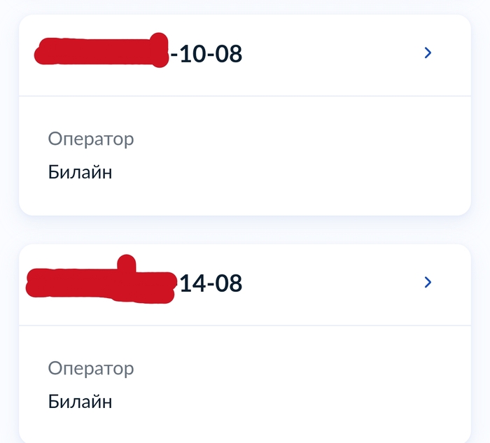         , , -, 