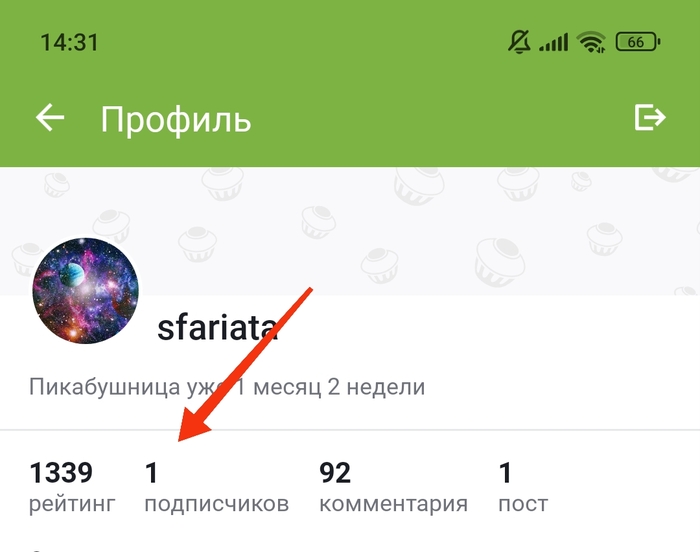  , ? , 