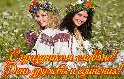 25 ���� ���� ������ � �������� ���������� �������