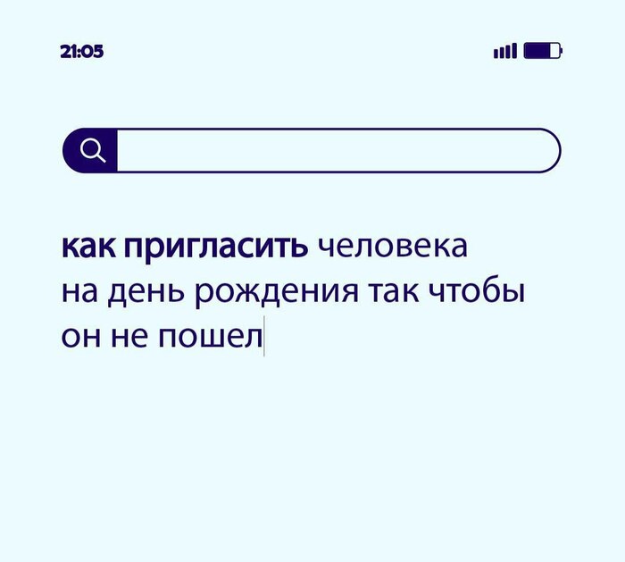 , ? , ,  , , Telegram ()