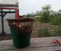 ��������� ).