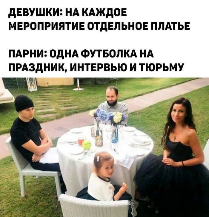         , ,  
