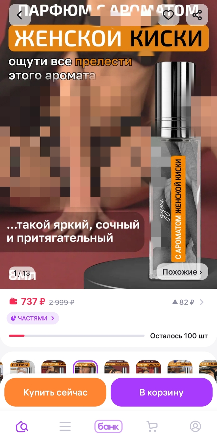      ...   , , , , , , , ,  , , , ,  , , ,  , ,  , , 