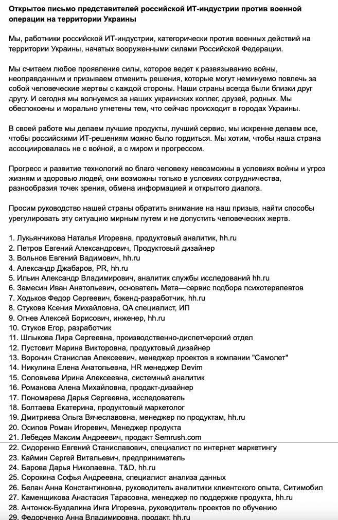               ?  , ,  HR, ,  ,  ,  , , , ,  , ,  , , , HH, , ,   ,  (), , ,  
