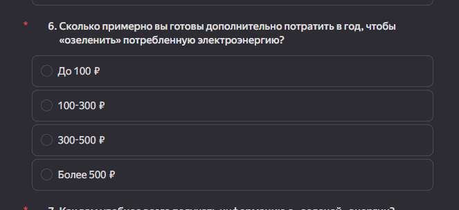 �������� �� ������ �� ���� ��������� �������.