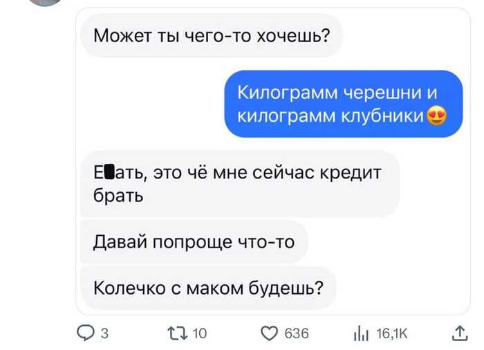 ,  