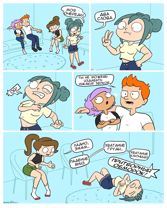   , , , , Whatsleftcomics, 
