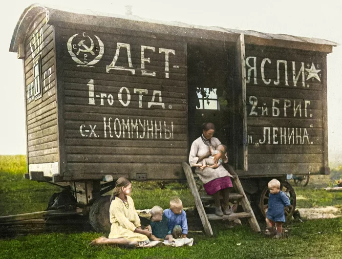 Повседневная жизнь СССР 1930-е годы. 20 раскрашенных фотографий Историческое фото, 20 век, Старое фото, Фотография, СССР, 1930-е, Колоризация, Длиннопост