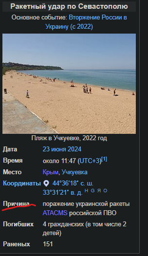  2 ,   , , 