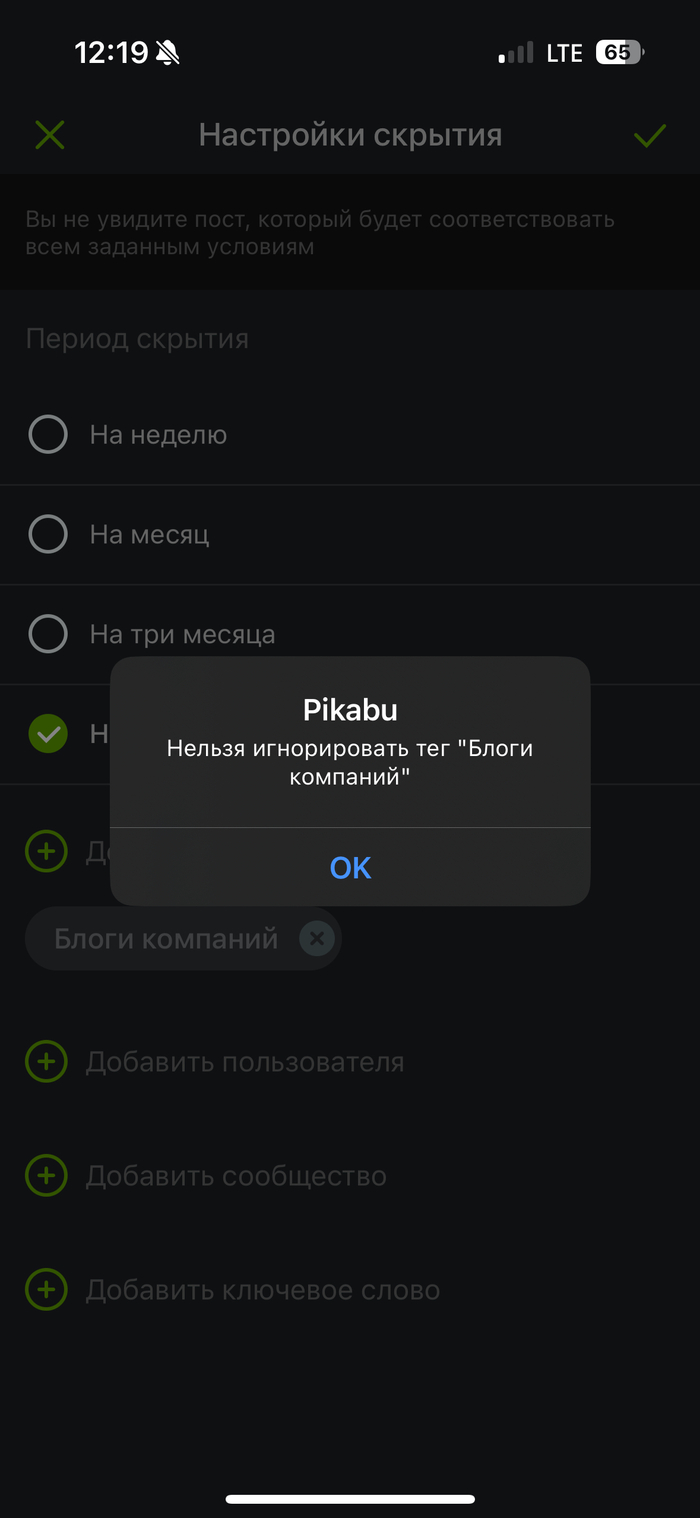   , , , 