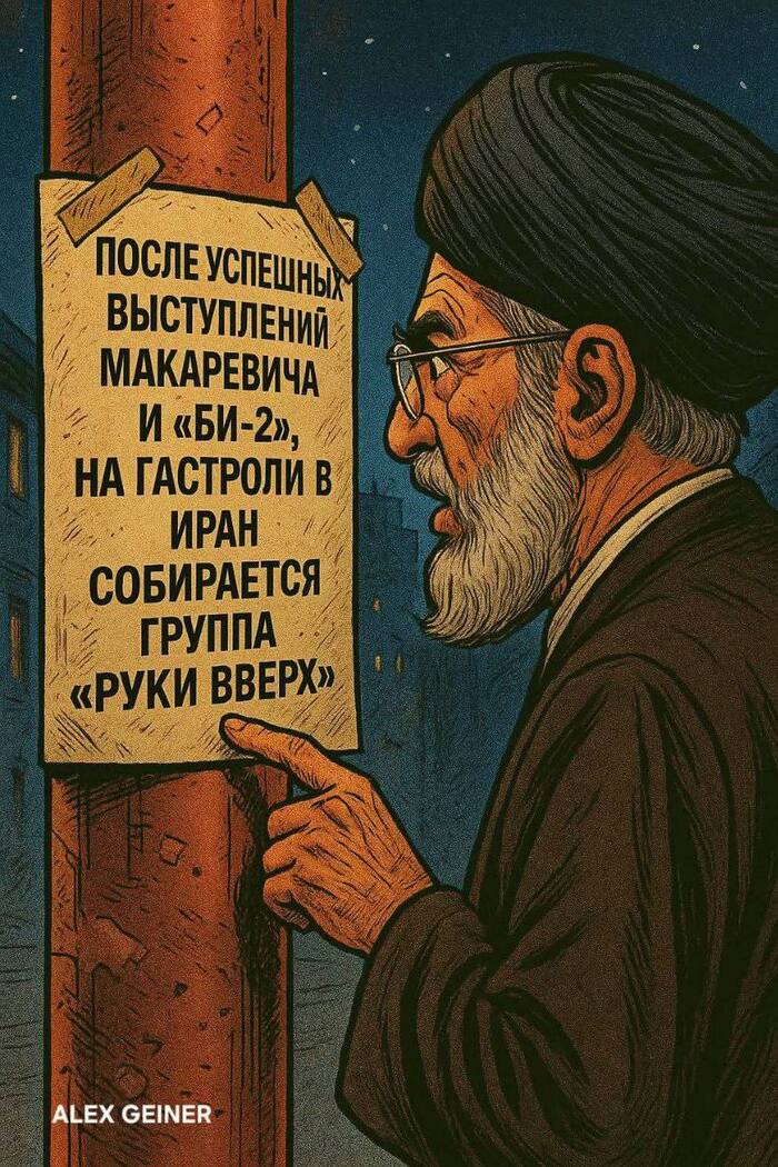    ,  , , , ,  