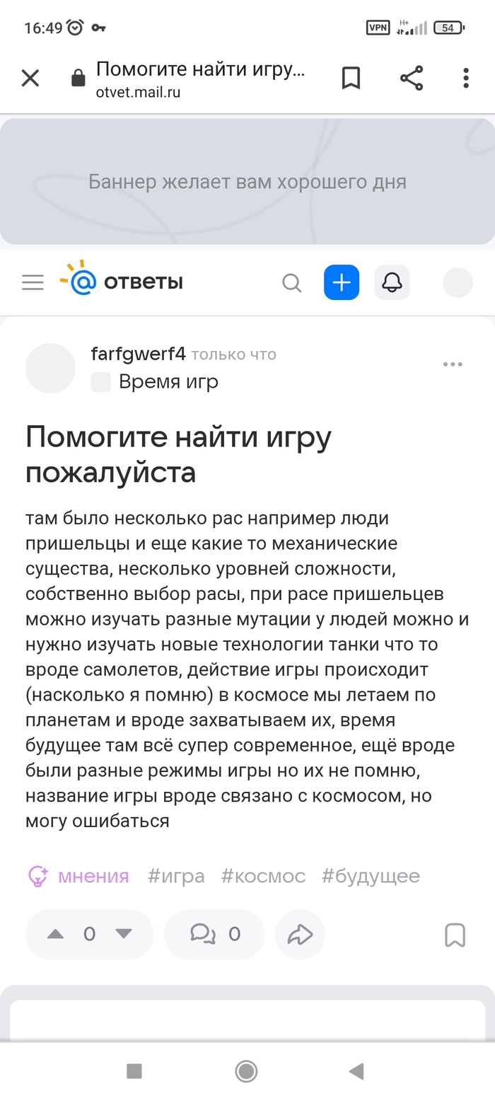  ,   " ."    "    "     , , Mailru , , , , 