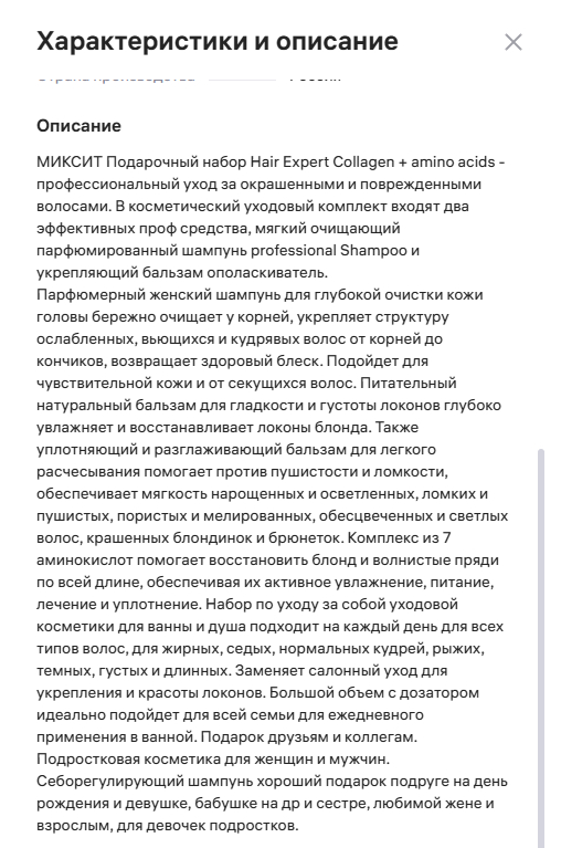           .         ,       ,     &nbsp;