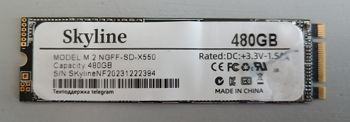 ��������� ������� ��� ����.