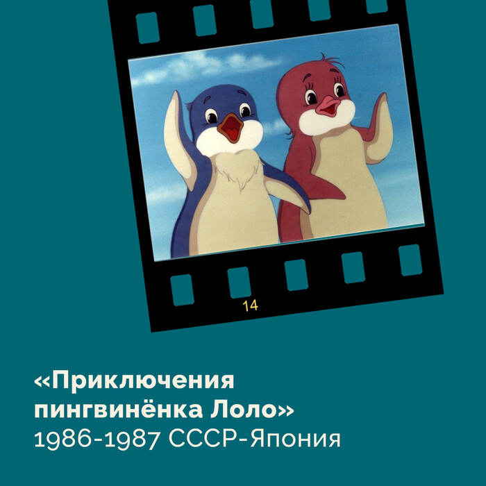 5 историй о пингвинах, о которых вы не знали или забыли