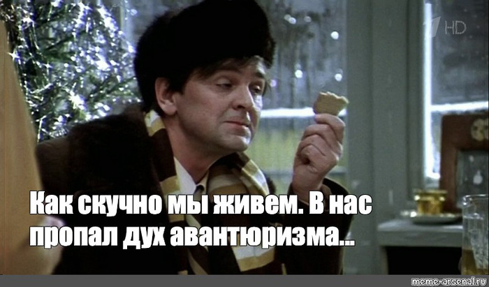 Ответ на пост «Подборка интересных фактов № 121» Картинка с текстом, Фактрум, Познавательно, Подборка, Факты, Ответ на пост