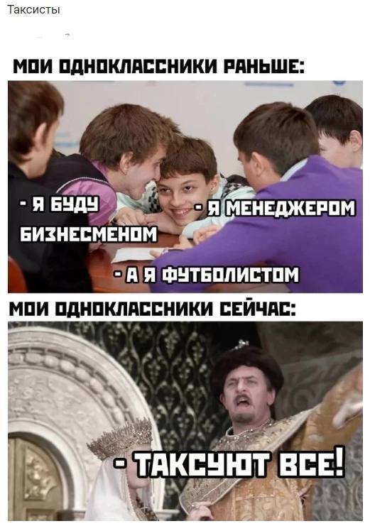   ,   , , 