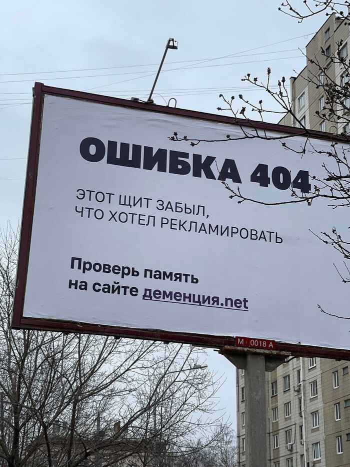 �� �� ���� ���������