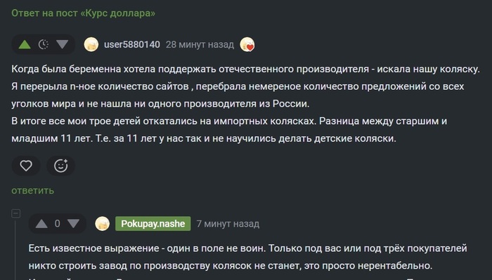   , , , , , , ,  , , 
