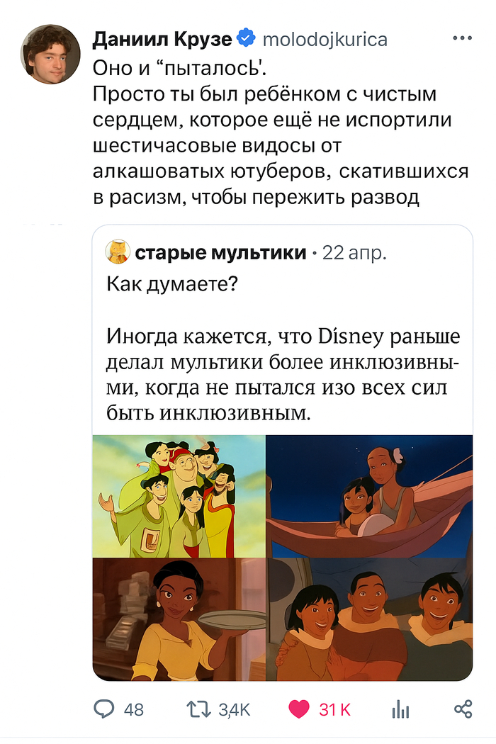    , , 