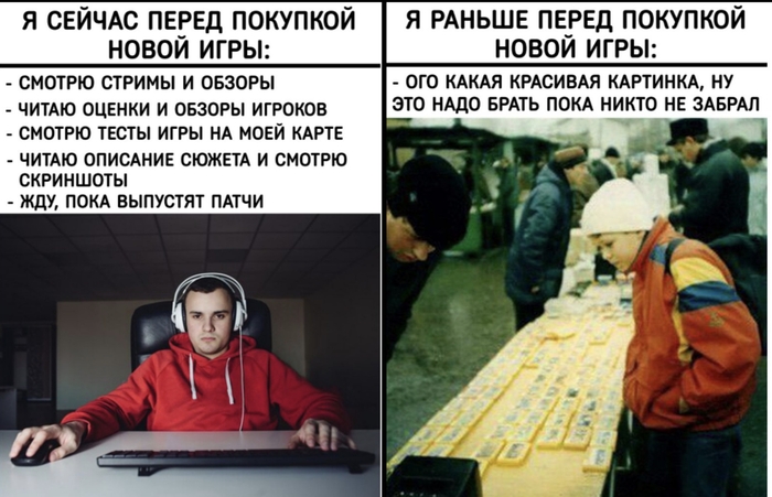  vs    ,  , , , Telegram ()