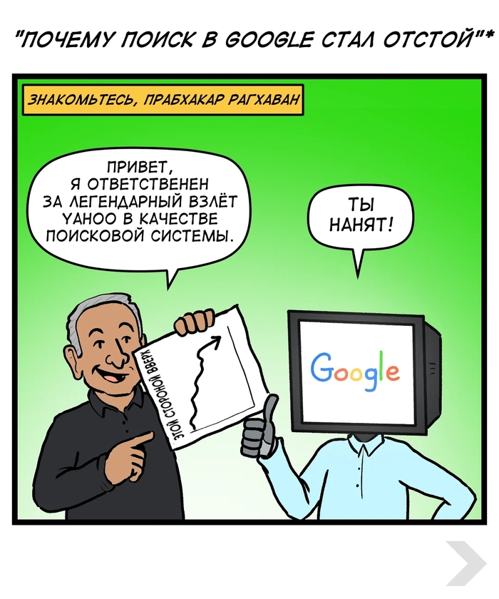    Google    , , , Google,  , , 