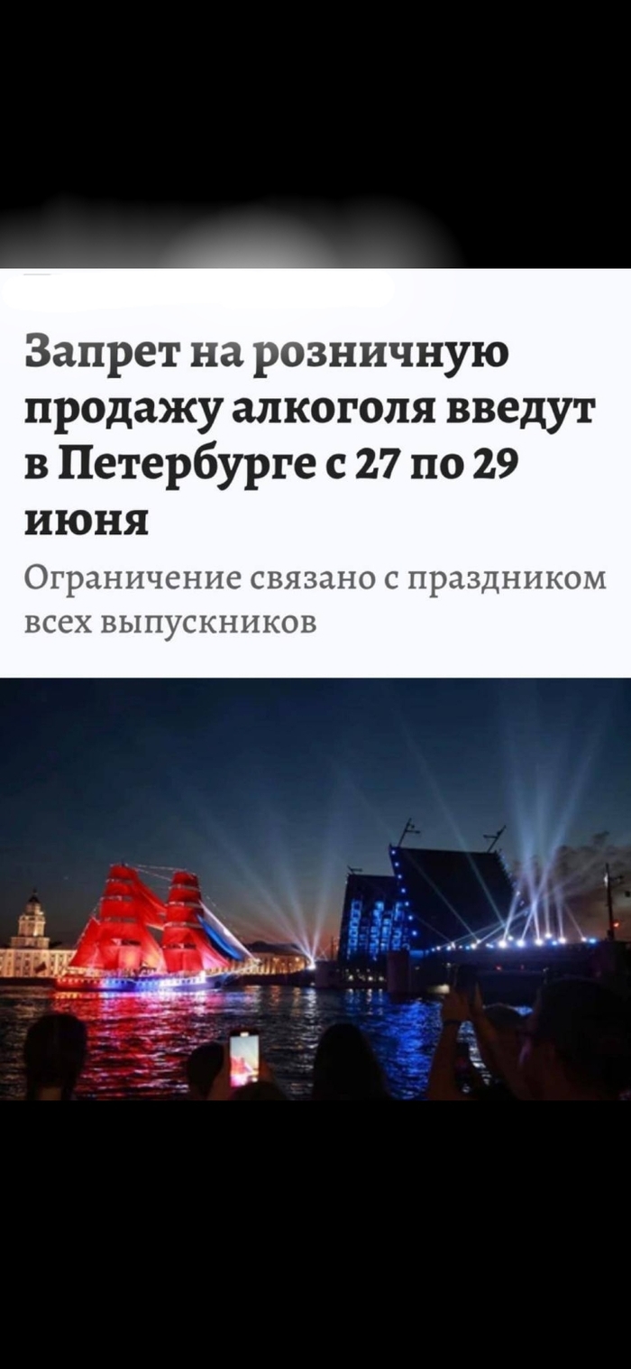 " "       ... :-) ,  , , , , , , , , ,  , , , 
