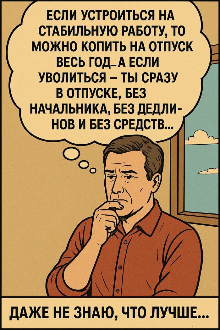     ! , Pikabu Publish Bot, ,   , , ,  