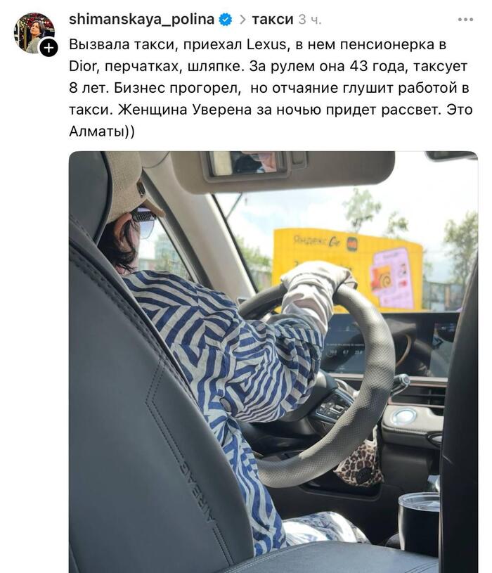   ,      , , , , X (Twitter)