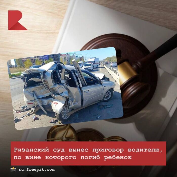 7  -    ,  ,  , , , , , , , , 