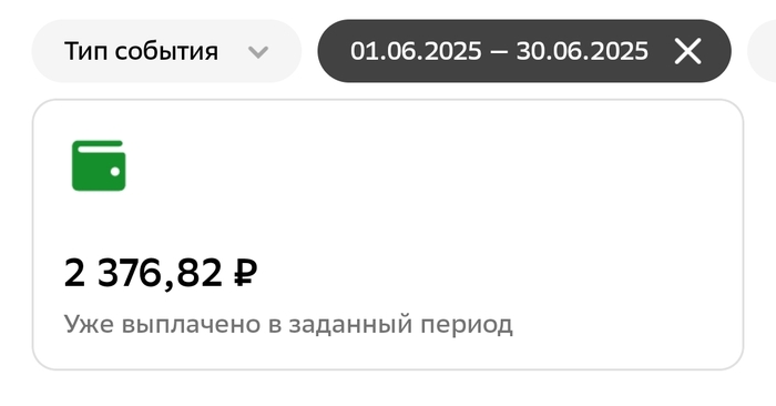  .  4  , , , 