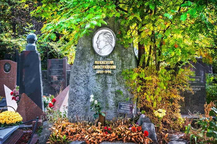 «Первая жена назвала его ничтожеством, а вторая сделала гением»: непрощённое предательство Смоктуновского... Биография, Актеры и актрисы, Советские актеры, Счастье, Семья, Любовь, Иннокентий Смоктуновский, Знаменитости, Театр, Память, Советское кино, Фото со съемок, Telegram (ссылка), СССР, Длиннопост, Прощание, Прошлое, Судьба, Молодость