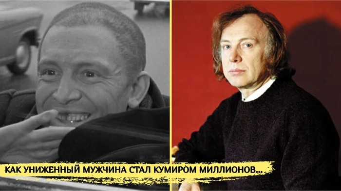 «Первая жена назвала его ничтожеством, а вторая сделала гением»: непрощённое предательство Смоктуновского... Биография, Актеры и актрисы, Советские актеры, Счастье, Семья, Любовь, Иннокентий Смоктуновский, Знаменитости, Театр, Память, Советское кино, Фото со съемок, Telegram (ссылка), СССР, Длиннопост, Прощание, Прошлое, Судьба, Молодость