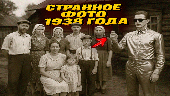       1938        ? () , , ,   , , YouTube, , ,  , , 