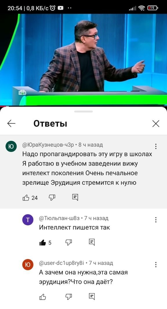   , , 