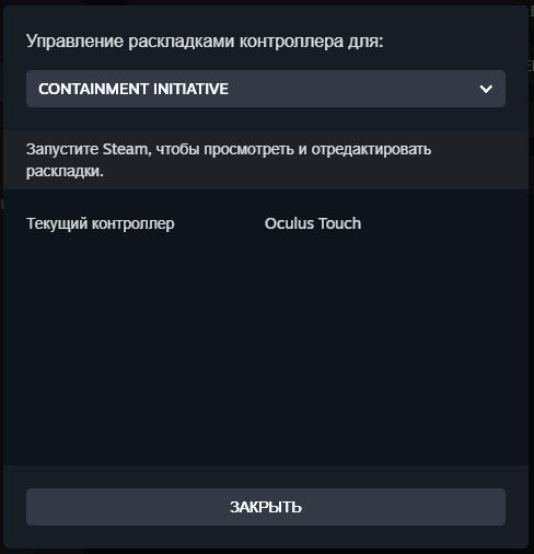      oculus rift s Oculus Rift,  , Vr game, Steam