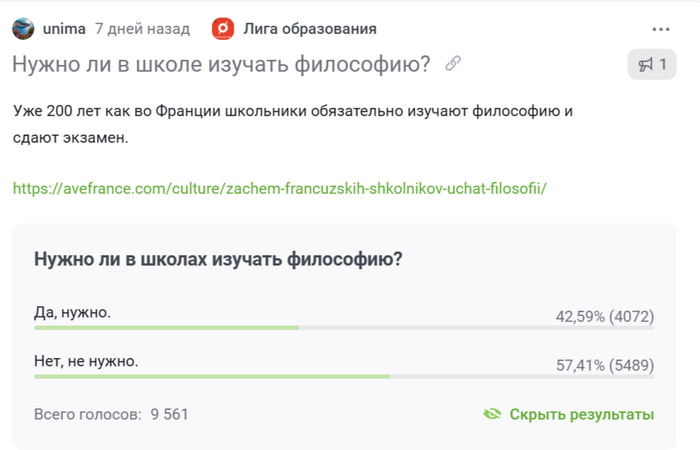     ,       , , , ,   ,  