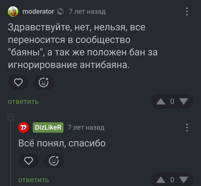   ! , ,   , 